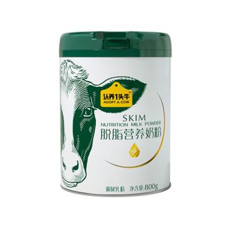 认养一头牛成人奶粉脱脂800g中老年青少年高钙高蛋白送礼送长辈