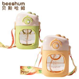 贝斯哈姆/Beeshum  恐龙水杯咬吸款宝宝学饮杯 适用6月+【带重力球】