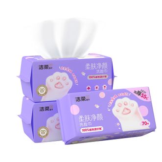 洁柔  净颜 棉柔洁面巾 加厚 70抽/包*3 JR317-01E