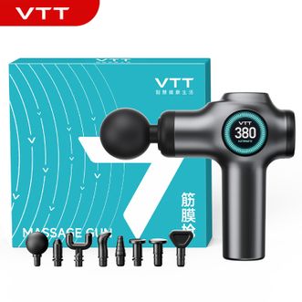 VTT  筋膜枪 专业肌肉放松按摩仪迷你便携 全身肩颈按筋膜枪变速调节 灰色