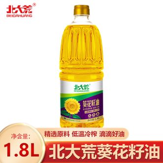 十月稻田  葵花籽油1.8L 食用油葵花籽油 精选原料自然葵香物理压榨 优质好油
