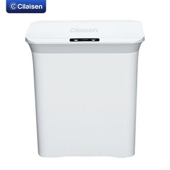 西莱森/Cilaisen  智能自动感应式垃圾桶15L厨房客厅卧室垃圾筒