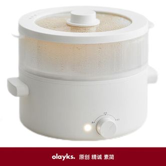 olayks.  电煮锅  2L带蒸笼 电热锅 小电锅 宿舍泡面小火锅 陶瓷釉不粘多功能锅蒸煮煎炒一体多用途电热锅  OLK-01-06