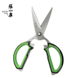 张小泉  缤纷系列 不锈钢多用双色厨房剪鸡骨剪鱼骨厨房多用剪刀
