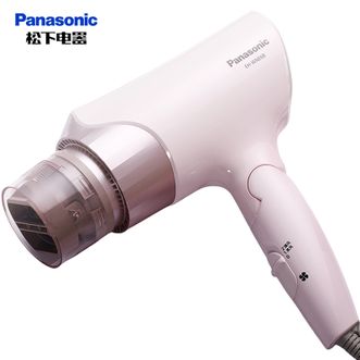 松下/Panasonic  电吹风 负离子护发大功率恒温速干吹风机 高速大风量折叠吹风筒EH-WNE6BP405粉色