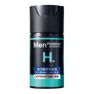 曼秀雷敦/Mentholatum  男士秋冬活力修护润肤乳液 50ml