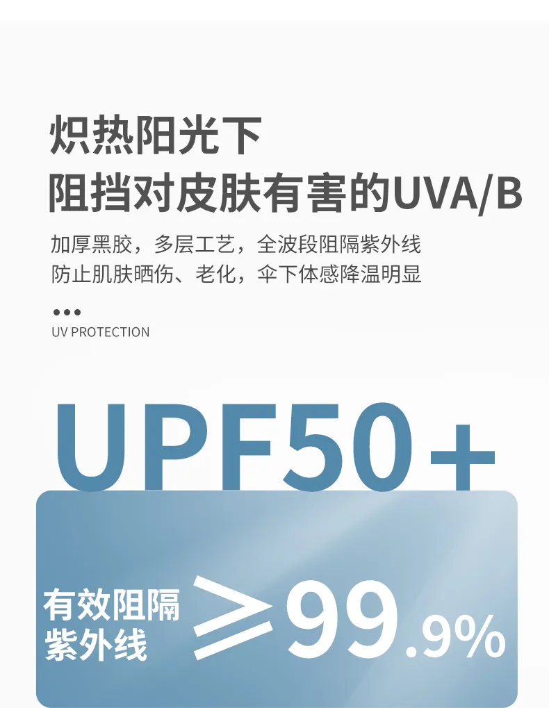 图片_5.jpg
