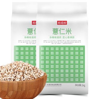 裕道府 薏仁米1kg清甜易煮 裕道府 薏仁米1kg清甜易煮