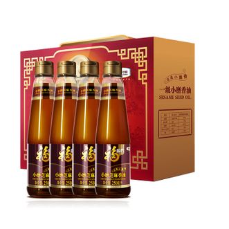 福临门  中粮 小磨芝麻香油 250ml*4  礼盒装