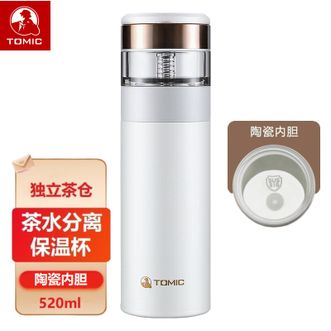 特美刻TOMIC 商务保温杯【370ML 白色瓷化胆 礼盒装】茶水分离男瓷化内胆泡茶杯便携水杯子特美赢杯 TW60051