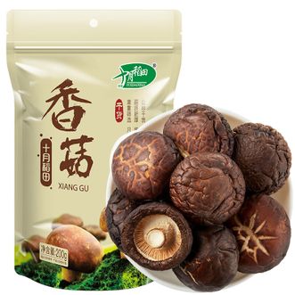 十月稻田  香菇 200g 干香菇 厚蘑菇冬菇 山珍菌菇干货