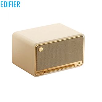 漫步者/EDIFIER  蓝牙音箱M330【贝母白】 高品质复古 一体式大功率音响 家庭无线音响 桌面音响 七夕情人节礼物