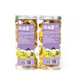 将军峰 山悠农乡鸡油菌40g*2