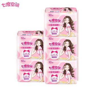 七度空间  优雅系列纯棉日用卫生巾 245mm*10片*5包 共50片 丝柔超薄棉柔日用姨妈巾卫生巾