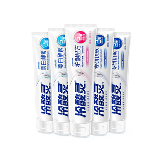 冷酸灵  （爆款）专研抗敏100g畅享5支套装专业修护牙龈100g*5（有专利的牙膏）