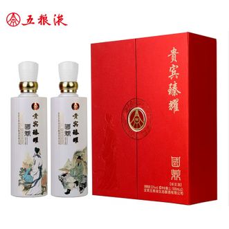 五粮液  贵宾臻耀国鼎礼盒装 2瓶礼盒装 52度500ml 2瓶 宴请送礼浓香型白酒