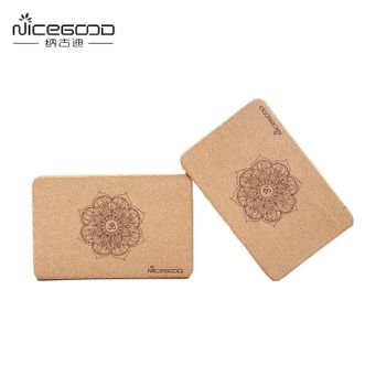 纳古迪（NiceGood）  软木瑜伽砖瑜伽枕高密度防滑瑜珈砖 辅助用品初学者 软木瑜伽砖2块装