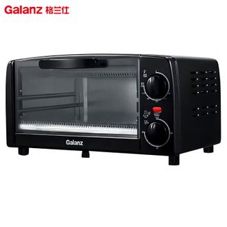 格兰仕/Galanz  家用多功能迷你小电烤箱 10L家用容量广域控温 双层烤位