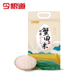 今粮道  生态蟹田米5KG  JLD021