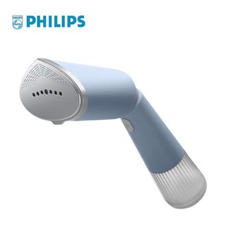 飞利浦/Philips  家用小巧可折叠挂烫机小型差旅神器强力增压熨斗挂烫机小白魔法棒STH5020/20