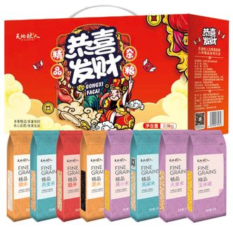 天地粮人  甄制恭喜发财八种精品杂粮礼盒2.8kg