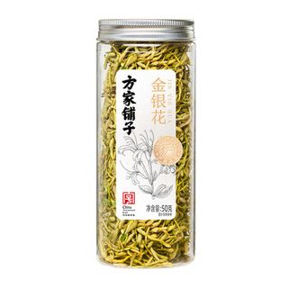 方家铺子  金银花经久耐泡50g/瓶