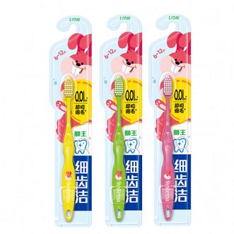 狮王(Lion) 小狮王儿童牙刷 3支 6-12岁 狮王(Lion) 小狮王儿童牙刷 3支 6-12岁