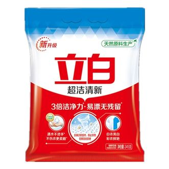 立白  洗衣粉超洁清新粉大袋装强力去污除菌去渍易漂无残留洁净手洗机洗整箱囤超洁清新粉 245g 20袋