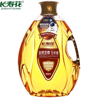 长寿花LONGEVITY FLOWER  金胚至尊玉米油 5L*1桶 非转基因物理压榨 一级食用油 烘焙油 清香植物油 5L