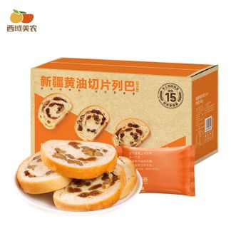 西域美农  新疆黄油切片列巴经济款400g*2箱