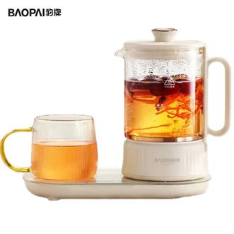 豹牌  750ml养生壶套装保温电水壶 多功能煮茶壶电茶壶煮茶器暖杯垫泡茶器一体机泡茶壶 烧水杯烧水壶暖水壶花茶果茶壶电开水壶玻璃电热水壶BP-9825白色