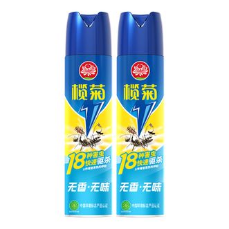榄菊  杀虫剂600ml*2瓶  五香无味速杀家用气雾剂室内下水道蟑螂药驱虫除害灵灭蚊苍蝇喷雾