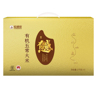 裕道府  当季新米 感恩有你有机五常大米 【五常产地】5kg*1袋  06.01.324