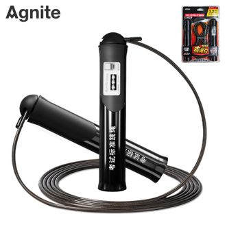 安格耐特/Agnite  机械计数钢丝跳绳 FT139