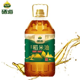 XH  黄金稻米油5L 富含谷维素米糠油健康家用食油