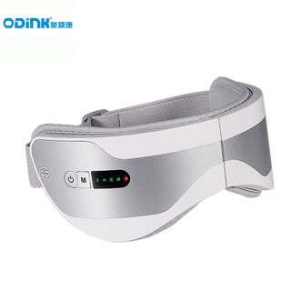 奥鼎康/ODINK  眼部按摩仪热敷护眼仪眼保仪智能眼罩眼睛按摩器眼保仪白色