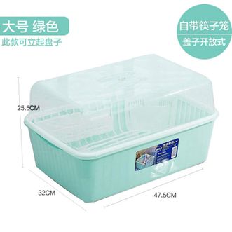 茶花（CHAHUA）  放碗收纳盒 家用厨房装碗筷收纳箱餐具箱 沥水篮碗盘收纳篮