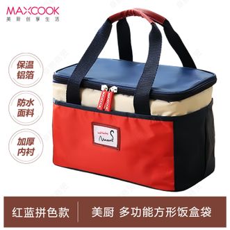 美厨（MAXCOOK）  多功能方形饭盒袋 保温保鲜包便携式便当手提袋 红蓝拼色款加大号