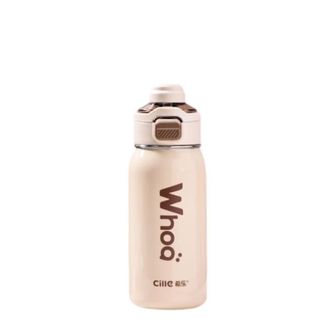 希乐  双饮保温杯运动吸管水杯便携大容量户外健身水壶  670ml   XB-24129-670