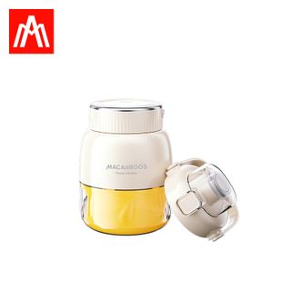 迈卡罗/MACAIIROOS  便携榨汁机 鲜榨免滤享原汁500ml （MC-GZ55A）
