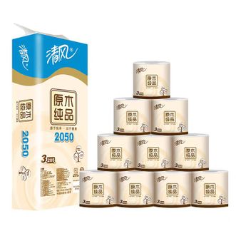 清风  原木纯品3层 205段卷纸 10卷/提