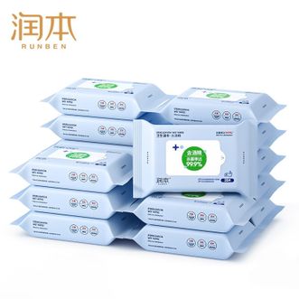 润本  湿巾婴儿专用手口湿巾抽包抽儿童宝宝湿纸巾便携出行