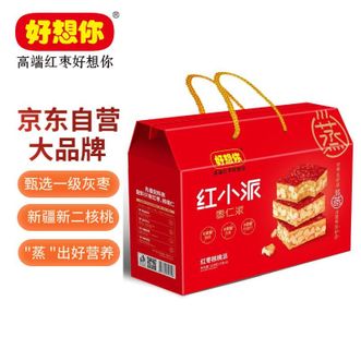 好想你  红小派夹枣夹心派624g