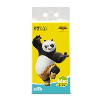 斑布/BABO  悬挂式抽纸4层320抽*4提L码 整箱挂墙式餐巾纸底部抽家用卫生纸 DBXR320G4L-X