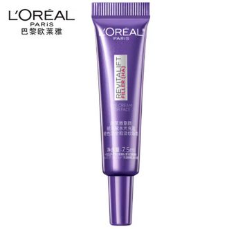 欧莱雅  玻尿酸全脸淡纹紫熨斗眼霜3.0 7.5ml保湿护肤品体验装新年礼物