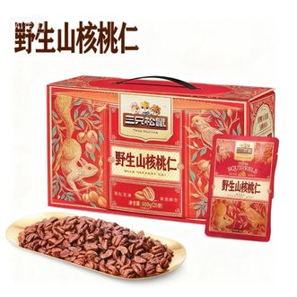 三只松鼠 野生山核桃仁500g坚果炒货干果大颗粒 三只松鼠 野生山核桃仁500g坚果炒货干果大颗粒