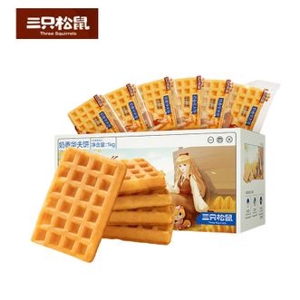 三只松鼠(Three Squirrels)  奶香华夫饼1kg 小面包 早餐蛋糕零食