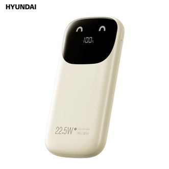 HYUNDAI  10000毫安时充电宝自带线22.5W超级快充移动电源轻薄便 YH-P018