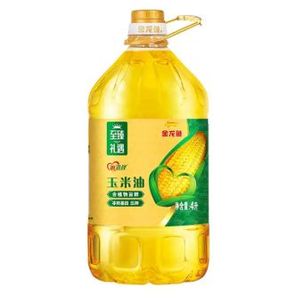 金龙鱼  至臻礼遇玉米油4L食用油