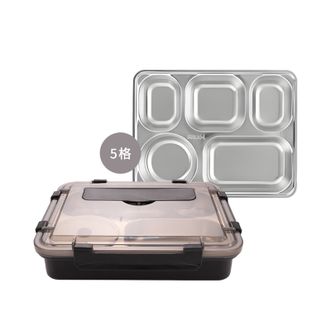 德铂（Debo）  5分格饭盒便当盒  约30*26*5.5cm 容量约1.4L 带筷子勺子汤碗  上班族饭盒学生餐盘餐具